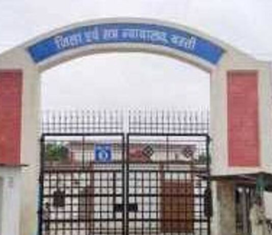 बस्ती में दुष्कर्म दोषी को उम्रकैद की सजा:कोर्ट ने 25 हजार रुपए का लगाया जुर्माना, 4 साल बाद आया फैसला