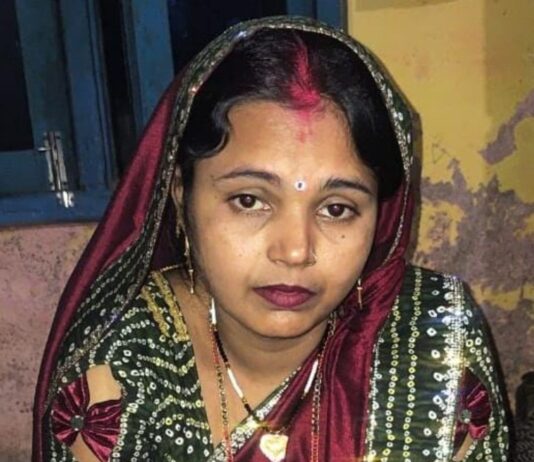 पचपेड़वा में करंट की चपेट में आई महिला, मौत:तीन अन्य परिजन झुलसे; चार मासूम बच्चों पर टूटा दुखों का पहाड़