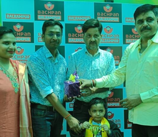 बलरामपुर के स्कूल में ‘दीक्षांत समारोह’ संपन्न:मेधावी बच्चों को ट्रॉफी और उपहार देकर किया सम्मानित