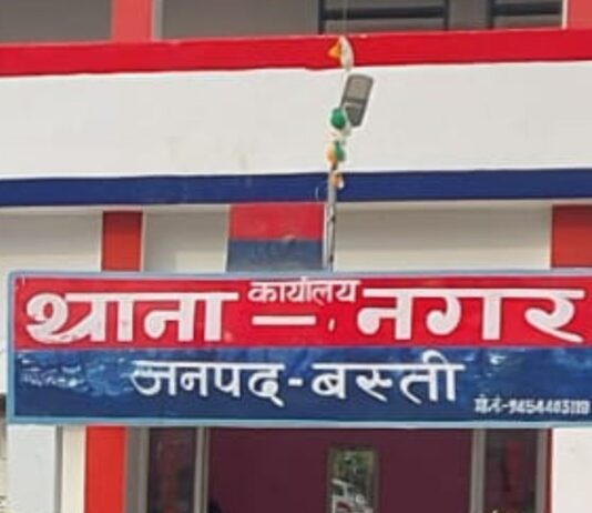 नौकरी दिलाने के नाम पर 18 लाख की ठगी:बस्ती में दो भाइयों पर धोखाधड़ी का आरोप, पीड़ित ने दी तहरीर