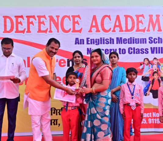 डिफेंस एकेडमी में अभिभावक-शिक्षक बैठक:चेयरमैन लक्ष्मण विश्वकर्मा ने शिक्षा गुणवत्ता पर दिया जोर