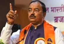 डिप्टी सीएम केशव मौर्य का बड़ा बयान, सपा को बताया खतरा