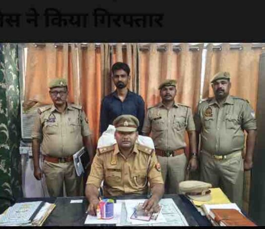 नाबालिग किशोरी के अपहरण का आरोपी गिरफ्तार:छावनी पुलिस ने भेजा जेल; केस दर्ज
