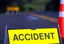 कालपी में पुल से मोटरसाइकिल गिरने से 4 लोगों की जान गई