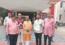 महाराजगंज: आंगनबाड़ी भर्ती में ‘खेला’, डीपीओ और सीडीपीओ के संरक्षण में धन उगाही का आरोप