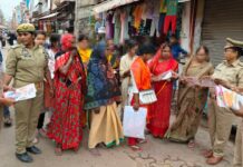 पुलिस अधीक्षक सुलतानपुर श्रीमती चारू निगम के निर्देशन में जनपद के समस्त थानों की मिशन शक्ति/एण्टी रोमियों टीमों द्वारा चलाया गया ‘मिशन शक्ति फेज-5.0’ (द्वितीय चरण) एवं ‘शक्ति दीदी’ अभियान।महिलाओं एवं बलिकाओं को वितरित किये गये पम्पलेट व महिला सशक्तिकरण के संबंध में जागरूक किया गया।*