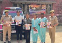 जनपद सुलतानपुर में पुलिस अधीक्षक महोदय के निर्देशन में महिलाओं/बालिकाओं की सुरक्षा, सम्मान व स्वावलम्बन हेतु चलाये जा रहे मिशन शक्ति विशेष अभियान 5.0 के द्वितीय चरण के तहत जनपदीय पुलिस अधिकारी, महिला बीट आरक्षी/एंटी रोमियो टीम द्वारा महिलाओं/