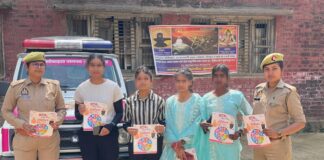 जनपद सुलतानपुर में पुलिस अधीक्षक महोदय के निर्देशन में महिलाओं/बालिकाओं की सुरक्षा, सम्मान व स्वावलम्बन हेतु चलाये जा रहे मिशन शक्ति विशेष अभियान 5.0 के द्वितीय चरण के तहत जनपदीय पुलिस अधिकारी, महिला बीट आरक्षी/एंटी रोमियो टीम द्वारा महिलाओं/