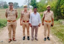 थाना सादुल्लानगर पुलिस टीम द्वारा मु0अ0सं0 10/26 धारा 318(4), 336(3), 338, 340(2) BNS व 12 (1) (B) पासपोर्ट अधि0 से संबंधित वांछित अभियुक्त गिरफ्तार*