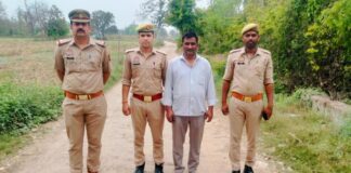 थाना सादुल्लानगर पुलिस टीम द्वारा मु0अ0सं0 10/26 धारा 318(4), 336(3), 338, 340(2) BNS व 12 (1) (B) पासपोर्ट अधि0 से संबंधित वांछित अभियुक्त गिरफ्तार*