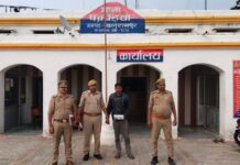 थाना पचपेड़वा पुलिस द्वारा मुकदमा अपराध संख्या 26/2026 धारा 303(2)/317(2) बीएनएस से सम्बन्धित वांछित अभियुक्त गिरफ्तार