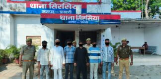 थाना सिरसिया क्षेत्र अंतर्गत सोनपथरी आश्रम के पास नाले पर मांसाहारी भोजन बनाने व अवशेष को फेंकने वाले 06 अन्य अभियुक्त गिरफ्तार