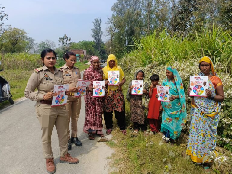 मिशन शक्ति अभियान (फेज–5.0) नारी सुरक्षा • नारी सम्मान • नारी स्वावलंबन*  *महिला सुरक्षा, सम्मान एवं जागरूकता बलरामपुर पुलिस की सर्वोच्च प्राथमिकता