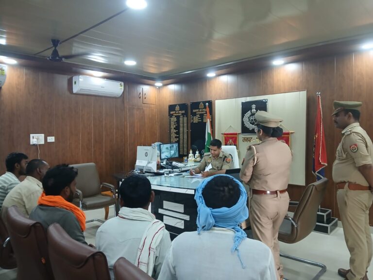 *जनता दर्शन में पुलिस अधीक्षक ने सुनी जन समस्याएं, संबंधित को शीघ्र निस्तारण हेतु दिए निर्देश*