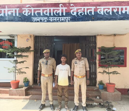 थाना कोतवाली देहात पुलिस द्वारा नाबालिक लड़की के अपहरण से सम्बन्धित 01 अभियुक्त गिरफ्तार*