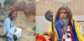 मौत से पहले फरसा वाले बाबा की कहानी,शिष्यों ने बताई कहानी