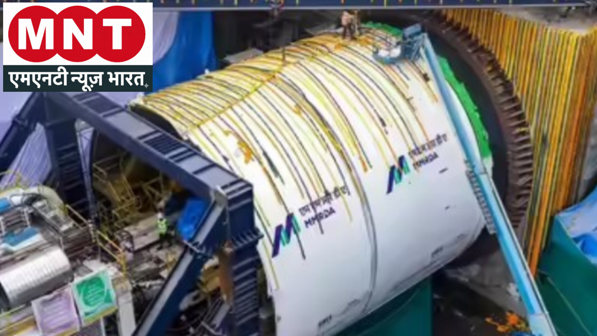 मुंबई-अहमदाबाद बुलेट ट्रेन प्रोजेक्ट का सबसे बड़ा रोड़ा हुआ दूर, चीन से जवाहरलाल नेहरू पोर्ट पहुंची टीबीएम