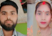 घर में खत्म हो गया LPG गैस सिलेंडर, पति ने भराने से किया इंकार तो 5 महीने के मासूम को लेकर लापता हुई पत्नी