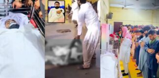 लश्कर कमांडर का ‘खूनी अंत’: पत्नी संग आए आतंकी ने ईद के दिन क्यों ली जान? अंदरूनी कलह का सबसे बड़ा खुलासा!