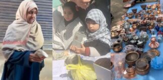 विधवा सोने किए दान तो बच्चियों ने तोड़े गुल्लक… ईरान की मदद के लिए आगे आए कश्मीरी, फिर…