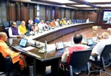 किसान, निवेश और इंफ्रास्ट्रक्चर…योगी कैबिनेट की बैठक आज, 23 प्रस्तावों को मिल सकती है मंजूरी