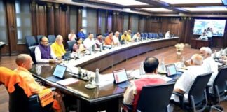 किसान, निवेश और इंफ्रास्ट्रक्चर…योगी कैबिनेट की बैठक आज, 23 प्रस्तावों को मिल सकती है मंजूरी