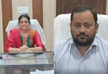 UP: दो एसडीएम पति-पत्नी के बीच पारिवारिक विवाद, पिता ने दामाद पर दहेज उत्पीड़न का दर्ज कराया मुकदमा