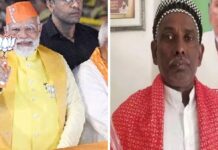 पीएम मोदी बने सबसे लंबा शासन करने वाले नेता, तो बाबरी मस्जिद के समर्थक इकबाल अंसारी ने दे डाला ये बड़ा बयान