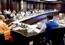 योगी कैबिनेट बैठक: 35 प्रस्तावों को मंजूरी, किसानों को MSP में ₹160 की बढ़ोतरी, इंटरनेशनल एक्जिबिशन सेंटर और अन्य परियोजनाओं को भी हरी झंडी