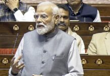 पीएम मोदी ने संसद से दी खुला चेतावनी, बोले- ‘होर्मुज स्ट्रेट में रुकावट बिल्कुल बर्दाश्त नहीं..’