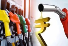 इस प्रदेश में महंगाई की मार, सरकार ने महंगा किया ₹5 प्रति लीटर पेट्रोल-डीजल