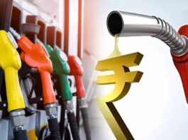इस प्रदेश में महंगाई की मार, सरकार ने महंगा किया ₹5 प्रति लीटर पेट्रोल-डीजल