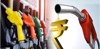 इस प्रदेश में महंगाई की मार, सरकार ने महंगा किया ₹5 प्रति लीटर पेट्रोल-डीजल