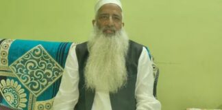 अतीक वाले बयान पर फूटा AIMIM का गुस्सा, इसरार अहमद बोले ‘मुसलमानों के मसीहा को आतंकी कहना…’