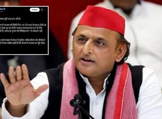 ‘भाजपा बंगाल बुरी तरह हार रही है, दीदी हैं, दीदी रहेंगी…’, अखिलेश यादव का भाजपा पर बड़ा हमला