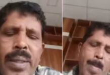 “मेरी मौत का जिम्मेदार वही है…” सुसाइड से पहले वीडियो वायरल, सरकारी दफ्तर में मचा बवाल