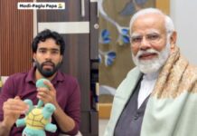 पापा की जलेबी छुड़वाने के लिए बेटे ने PM से लगाई गुहार… फिर जो हुआ, वो किसी ने नहीं सोचा!