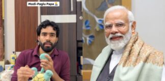 पापा की जलेबी छुड़वाने के लिए बेटे ने PM से लगाई गुहार… फिर जो हुआ, वो किसी ने नहीं सोचा!