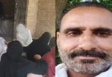 18 बच्चों का पिता और 2 पत्नियों का पति… मुन्ना को उसकी प्रेमिका ने ही उतारा मौत के घाट, हत्याकांड में हुआ चौंकाने वाला खुलासा