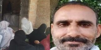 18 बच्चों का पिता और 2 पत्नियों का पति… मुन्ना को उसकी प्रेमिका ने ही उतारा मौत के घाट, हत्याकांड में हुआ चौंकाने वाला खुलासा