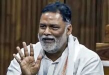 छात्राओं को फ्री सिलेंडर! पप्पू यादव के इस ऐलान से क्यों मचा हड़कंप?