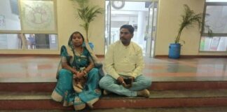 कलेक्टर से मिलने के लिए पूरे दिन बैठी रही जिला पंचायत अध्यक्ष