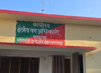 वनकटवा रेंज में वनकर्मियों की भारी कमी:25 किमी वन क्षेत्र की निगरानी में चुनौती