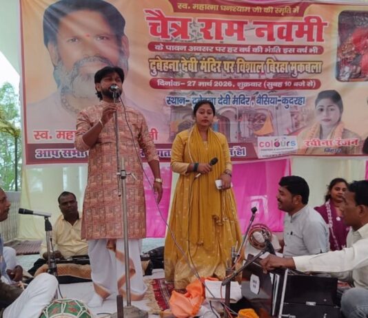 रामनवमी पर दुबेहना देवी मंदिर में जबाबी बिरहा:ब्रह्मदेव यादव देव के नेतृत्व में हुआ आयोजन