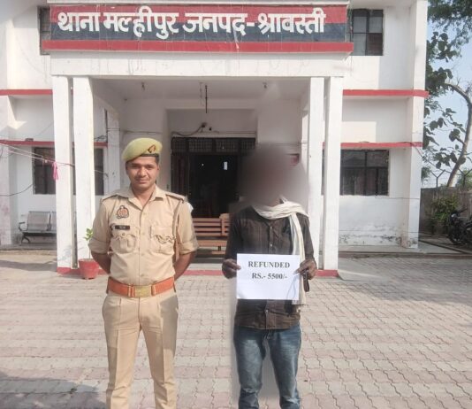 मल्हीपुर साइबर सेल ने ठगी के 5500 रुपए वापस कराए:UPI धोखाधड़ी के शिकार महफूज अली को मिली राहत