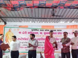 13 आंगनवाड़ी कार्यकत्रियों, 339 सहायिकाओं को मिले नियुक्ति पत्र:श्रावस्ती में 3 आंगनवाड़ी केंद्रों का वर्चुअल लोकार्पण भी हुआ