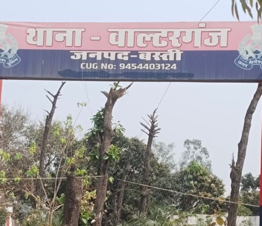 युवक पर जानलेवा हमला, कट्टे से फायरिंग:पांच नामजद व अज्ञात आरोपियों पर मुकदमा दर्ज