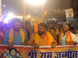 रामनवमी पर बस्ती में गूंजा जय श्रीराम:हिंदू युवा वाहिनी की भव्य शोभायात्रा में उमड़े श्रद्धालु
