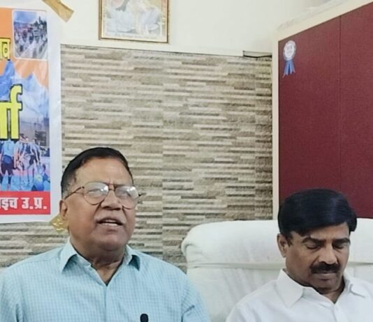 भारत-नेपाल खेल महोत्सव की तैयारी हुई पूरी:दोनो देशों के बीच संबंध होंगे मजबूत, क्रॉस कंट्री दौड़ से होगी शुरुआत