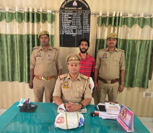 बस्ती में 920 ग्राम गांजा के साथ युवक गिरफ्तार:कप्तानगंज पुलिस ने स्कूटी सवार तस्कर को NDPS एक्ट में पकड़ा